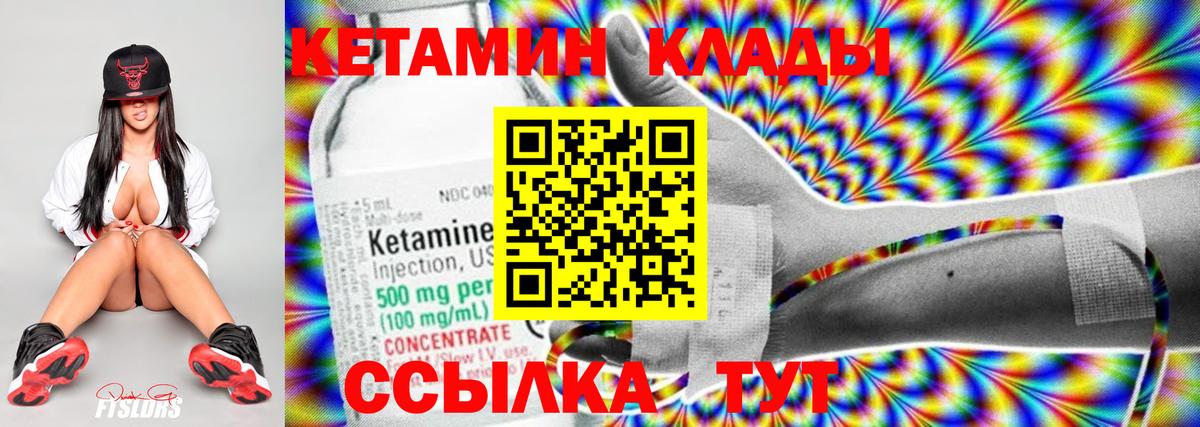 Меф Серпухов