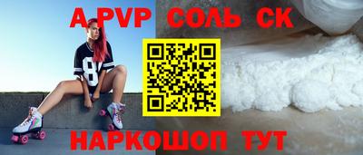 мет Ефремов
