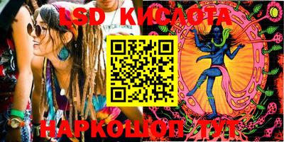 мет Ефремов