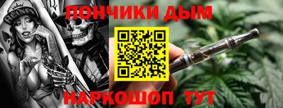 мет Ефремов