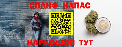 мет Ефремов