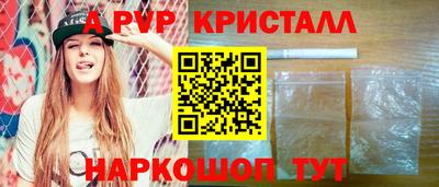 мет Ефремов