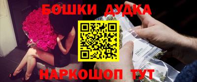 мет Ефремов