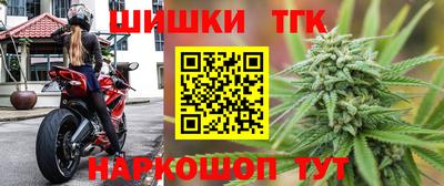 мет Ефремов