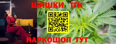 мдпв Ивантеевка
