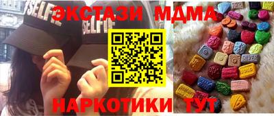 бошки Железногорск