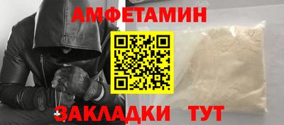 мет Ефремов