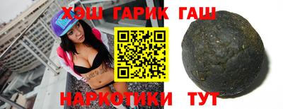 мет Ефремов