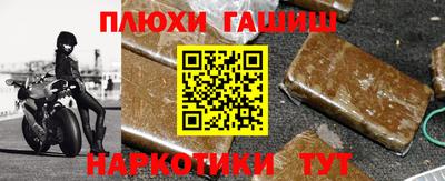 мет Ефремов