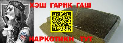 мет Ефремов