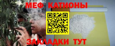 мет Ефремов