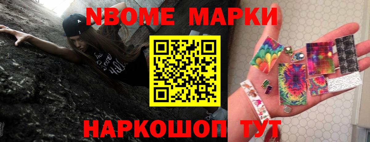 LSD-25 экстази ecstasy  Вход с VPN  LSD-25 экстази ecstasy  Серпухов 