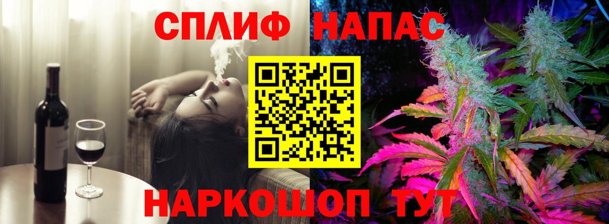 Марихуана OG Kush Серпухов